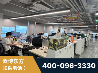 五大连池-企业展示图