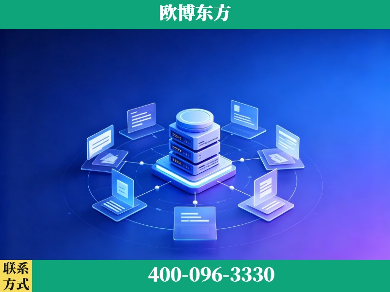 五大连池-品牌优化